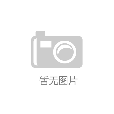 邯郸经济技术开发区小西堡乡