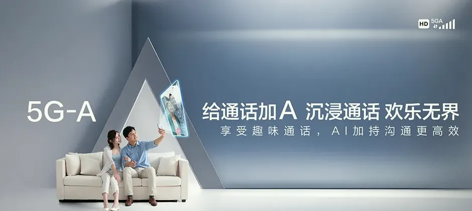邯郸经济技术开发区宽带新装 移动宽带