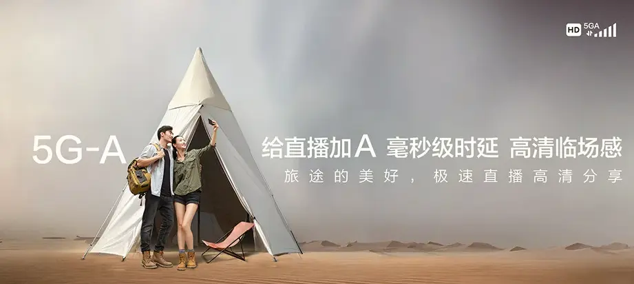 邯郸经济技术开发区邯郸经济技术开发区开发区街道 移动宽带